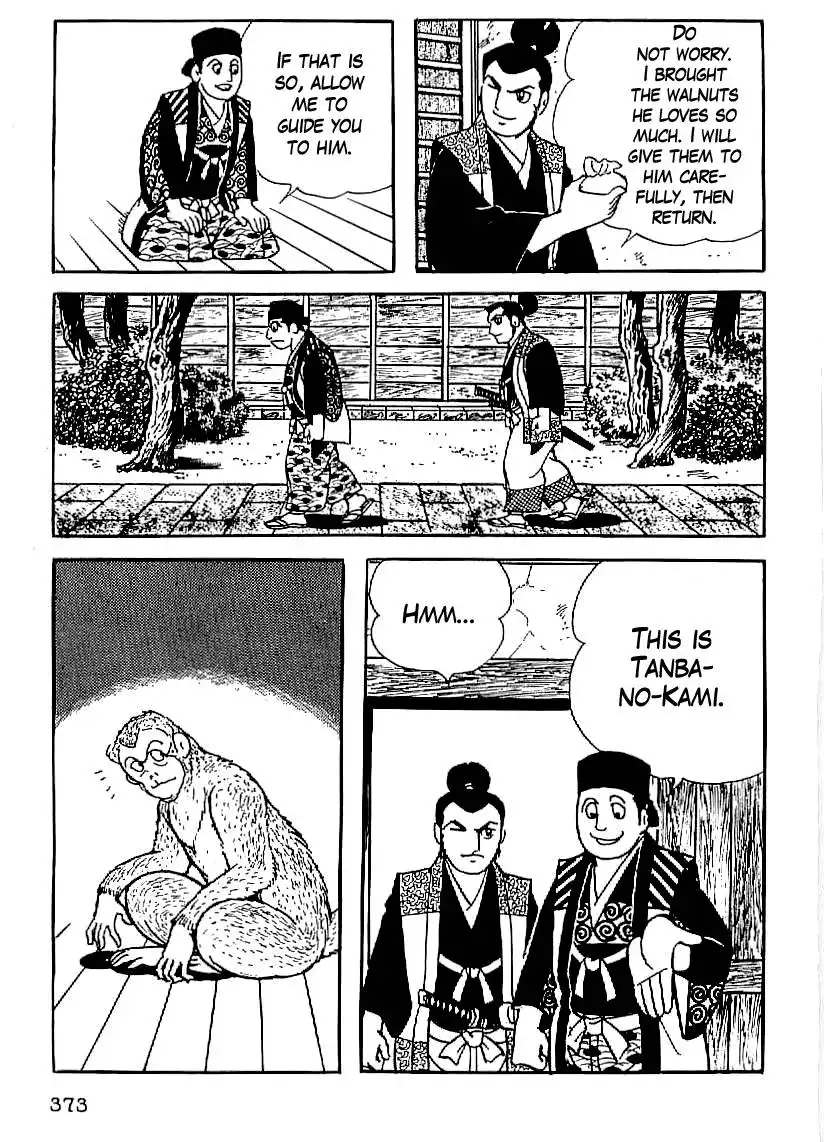 Date Masamune (YOKOYAMA Mitsuteru) Chapter 27 30